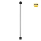 Светильник линейный светодиодный Novotech 359351 VITZ