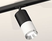 Комплект трекового светильника Ambrella light XT7401101 TRACK SYSTEM