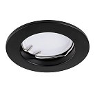 Встраиваемый светильник Lightstar 011047 LEGA