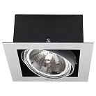 Светильник квадратный встраиваемый в потолок KANLUX MATEO DLP-150-GR (4960)