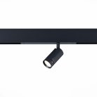 Светильник трековый ST-Luce ST658.496.10 SKYLINE 220