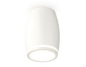 Комплект накладного светильника с акрилом Ambrella light XS1122020 Techno