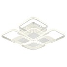 Потолочный светильник Escada 10255/8LED