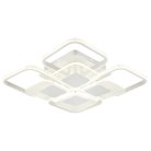 Потолочный светильник Escada 10255/8LED