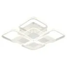 Потолочный светильник Escada 10255/8LED