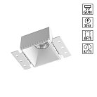 Светильник встраиваемый для ГКЛ потолка Novotech 370997 NIMBUS