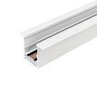 Шинопровод 3 м Arlight 028062(1) MAG 45 TRACK 4560