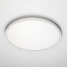 Светильник потолочный с пультом LED RGB Citilux CL749400