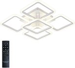Потолочная люстра с пультом led Natali Kovaltseva LED LAMPS 81446