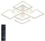 Потолочная люстра с пультом led Natali Kovaltseva LED LAMPS 81446