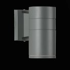 Светильник уличный настенный ST-Luce SL561.701.01 TUBO