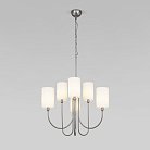 Подвесная люстра с тканевыми абажурами Eurosvet 60164/6 никель a065747 Abbey