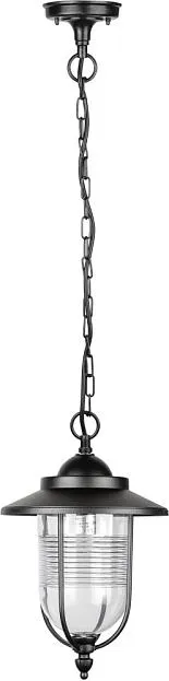 Уличный светильник подвесной Oasis Light 84705 Bl TITAN Уличный светильник подвесной Oasis Light 84705 Bl TITAN