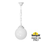 Подвесной уличный светильник FUMAGALLI SICHEM/G250. G25.120.000.WYF1R