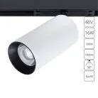 Магнитный трековый светильник Arte Lamp A7282PL-1WH OPTIMA