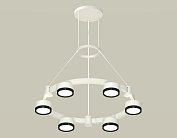 Комплект подвесного светильника Ambrella light XR92031101/6