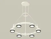 Комплект подвесного светильника Ambrella light XR92031101/6