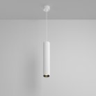 Подвесной светильник Technical Maytoni P106PL-01-GU10-W Calipso
