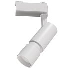 Светильник для 1-фазного трека Lightstar 229136 VOLTA