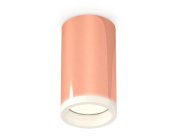 Комплект накладного светильника с акрилом Ambrella light XS6326020 Techno