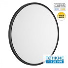 Настенно-потолочный светильник Sonex 7660/48L ALFA BLACK