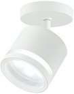 Спот Imex IL.0005.4501 WH Arta