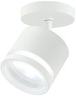 Спот Imex IL.0005.4501 WH Arta