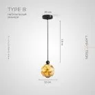 Подвесной светильник ECLA MARBLE Тип B. Натуральный мрамор. Подвес стандартный Lampatron ecla-marble-b-natural-standart 9097-25908