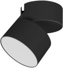 Накладной светильник Arlight 028158