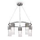 Подвесной светильник Freya FR5050PL-05N Esala