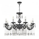 Люстра с хрустальными подвесками Bohemia Ivele Crystal AL79101/8/250 A NB AL7901