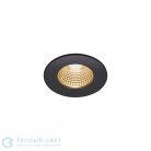 1002098 SLV PATTA-I ROUND DtW светильник встраиваемый IP65 7.3Вт c LED 1800-3000К, черный