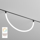 Светильник на шине Denkirs DK8060-BK SMART GRILL