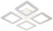 Потолочная люстра Escada 10231/4LED Dew