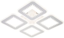 Потолочная люстра Escada 10231/4LED Dew