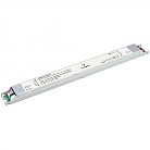 Блок питания для светодиодной ленты Arlight 028359(1) ARV-SP-LINEAR