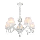 Люстра подвесная Omnilux OML-53213-05 Bantine