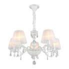 Люстра подвесная Omnilux OML-53213-05 Bantine