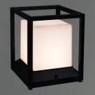 Садовый светильник Reluce 08295-0.7-001 Large BK