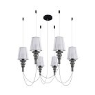 Подвес CASCATA, AC220В, 6хЕ14 40Вт макс. Donolux dl20751s6wbgrey Cascata