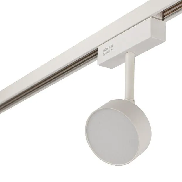 Трековый светильник AM Group MAGNET AM518 7W 3000K WH MAGNET OPAL Трековый светильник AM Group MAGNET AM518 7W 3000K WH MAGNET OPAL