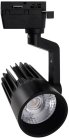 Трековый светильник Volpe ULB-Q274 25W/4000К BLACK
