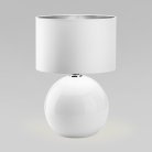 Настольная лампа TK Lighting 5079 Palla a058071