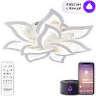 Потолочная люстра светодиодная с пультом Natali Kovaltseva LED SMART 84023 Olimp Ii