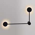 Настенный светильник Reluce 86858-9.2-002IL GX53 BK