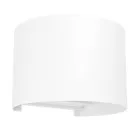 Уличный светильник настенный 2X2,8W(LED), IP54, 3000K, 840lm, алюминий, белый Eglo 901843 CALPINO 3