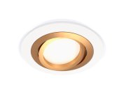 Комплект встраиваемого поворотного светильника Ambrella light XC7621083 Techno