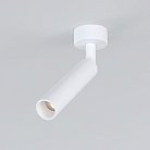 Накладной светильник Elektrostandard 85268/01 белый Diffe a058257