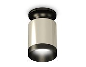 Комплект накладного светильника Ambrella light XS6305062 Techno