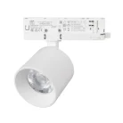 Светильник LGD-DYKE-4TR-R90-26W Day4000 (WH, 38 deg, 230V) Arlight 052286